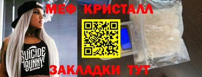 сатива Нягань