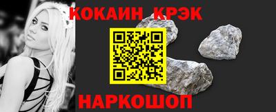 МДМА Пенза
