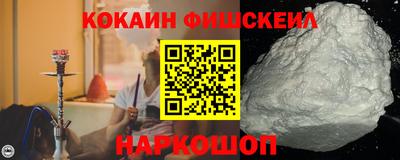 прущий лед Партизанск