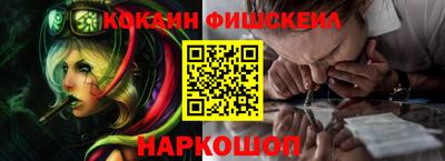 сатива Нягань