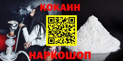 прущий лед Партизанск