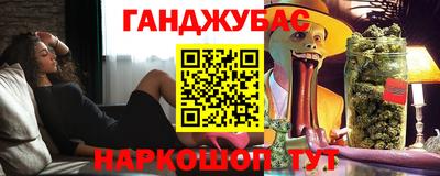 прущий лед Партизанск