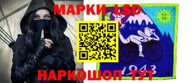 ешки Обь