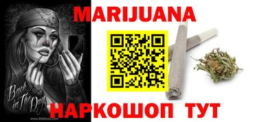 трава Первоуральск