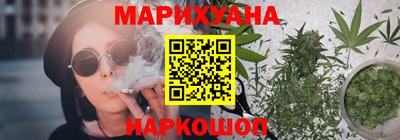 МДМА Пенза
