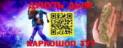 ешки Обь