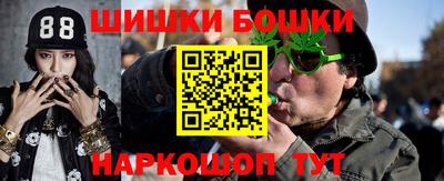 МДМА Пенза