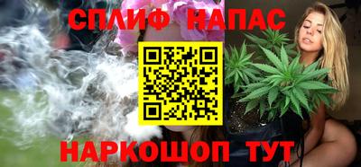 ешки Обь