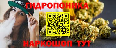 ешки Обь
