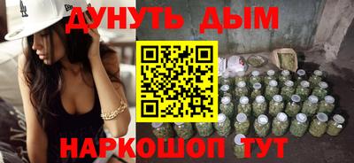 трава Первоуральск