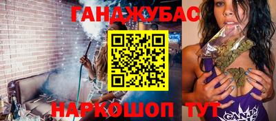 ешки Обь