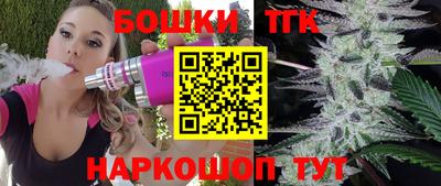 прущий лед Партизанск