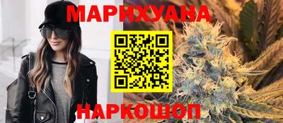 МДМА Пенза