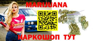 МДМА Пенза