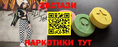 сатива Нягань