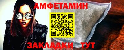 сатива Нягань