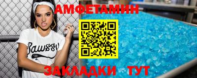 МДМА Пенза