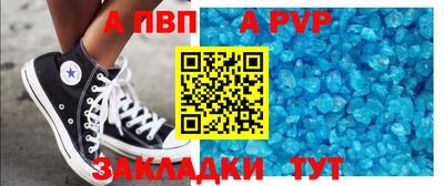 мефедрон мука Обнинск