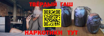 мефедрон мука Обнинск