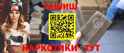 МДМА Пенза