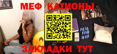 трава Первоуральск